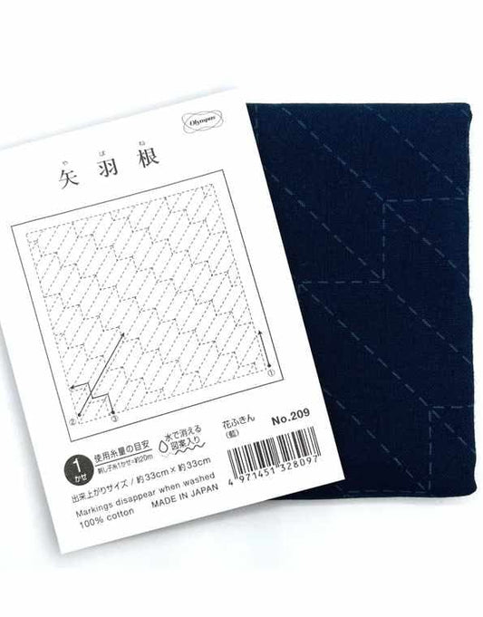 Not Specified Sashiko Yabane Arrow Sashiko Sampler Indigo Fabric 15783